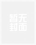 公路求生：我的房车是移动城堡